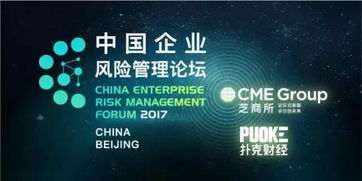 三萬字高層回憶錄 中國債市30年風(fēng)雨進(jìn)程 中國金融研究必藏干貨 史料 下