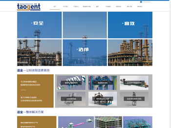 常州網(wǎng)絡(luò)公司,常州網(wǎng)站建設(shè),常州網(wǎng)站制作,常州軟件開發(fā),常州企業(yè)郵箱,常州網(wǎng)絡(luò)推廣