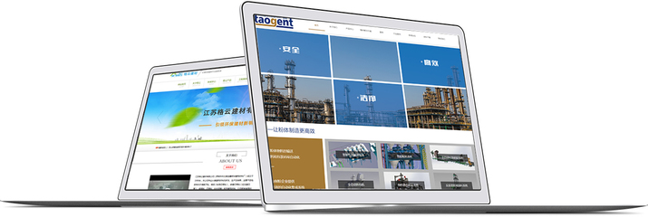 常州網絡公司 一站式企業數字化解決方案，助力江蘇企業網站建設與網絡推廣